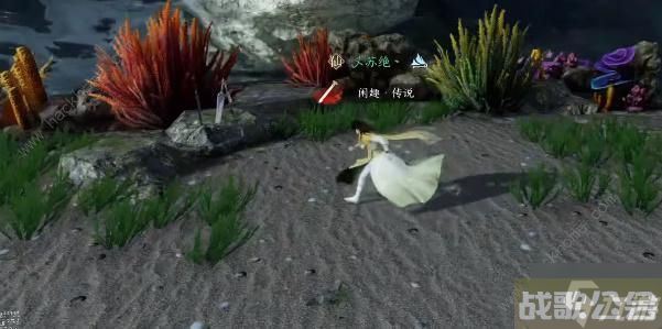 逆水寒手游苍龙之眼奇遇任务攻略 苍龙之眼奇遇怎么做,逆水寒手游资讯