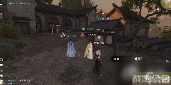 逆水寒手游剑出问名奇遇攻略,逆水寒手游资讯