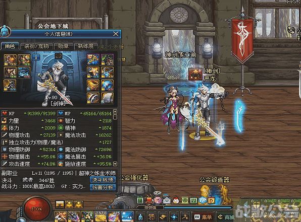 龙跃武器怎么升级快(龙跃武器怎么升级快点)