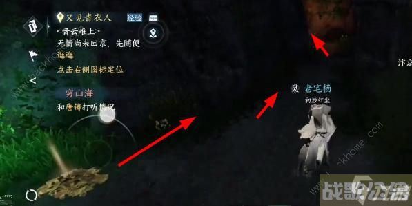 逆水寒手游八袋信物怎么获取 八袋信物获取攻略,逆水寒手游资讯 逆水寒手游八袋信物怎么获取 八袋信物获取攻略,逆水寒手游资讯