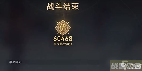 崩坏星穹铁道评书奇谈第三折,崩坏星穹铁道资讯