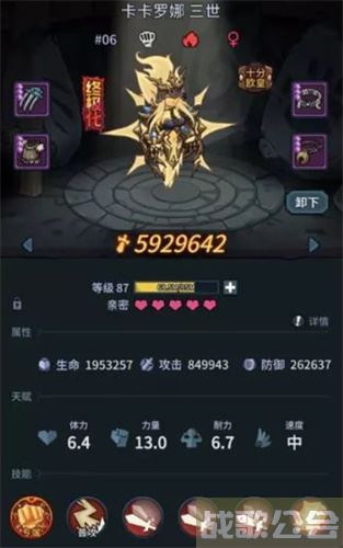 提灯与地下城混沌试炼怎么过-提灯与地下城混沌试炼攻略玩法介绍