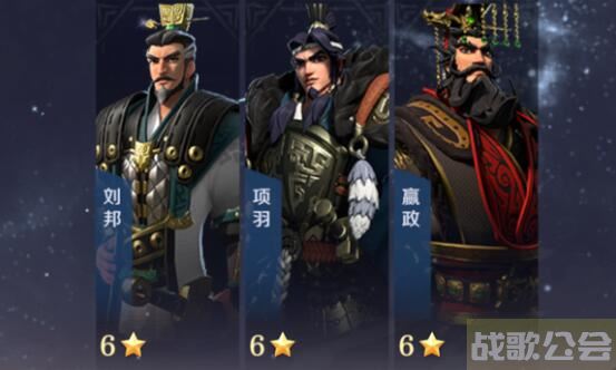 文明与征服嬴政阵容怎么搭-文明与征服 嬴政新手升级攻略