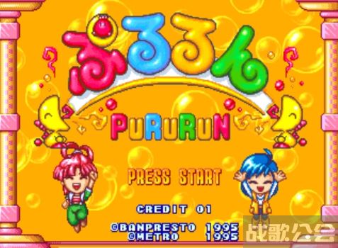 群魔乱舞v3.5攻略(群魔乱舞35详细攻略) 群魔乱舞v3.5攻略(群魔乱舞35详细攻略)