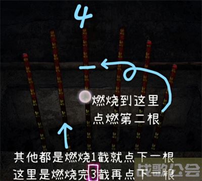 纸嫁衣3鸳鸯债如何燃香-第三章纸嫁衣攻略技能详情攻略