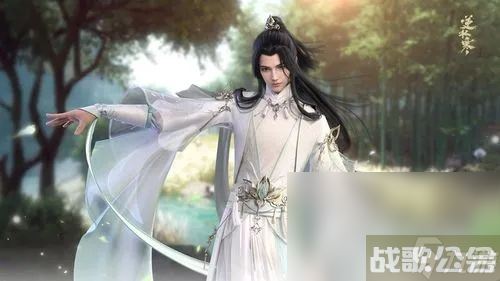 《逆水寒》手游悬赏找不到人解决方法,逆水寒手游资讯