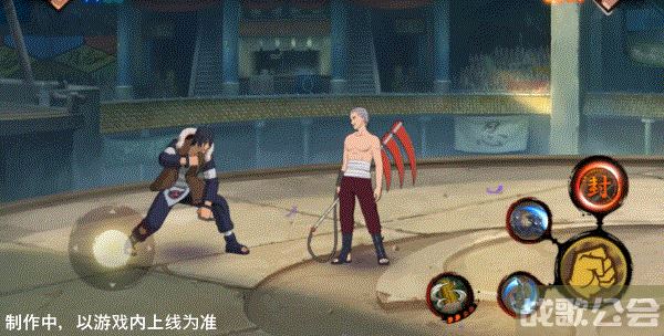 《火影忍者手游》【时装爆料】1 1随心配 阿斯玛技能时装让你实现奥义自由,火影忍者手游资讯 《火影忍者手游》【时装爆料】1 1随心配 阿斯玛技能时装让你实现奥义自由,火影忍者手游资讯