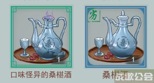 江湖悠悠酿酒配方-江湖悠悠酿酒配方大全任务完成攻略