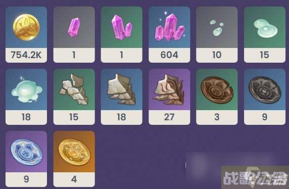 原神聊聊棒武器培养材料介绍,原神资讯