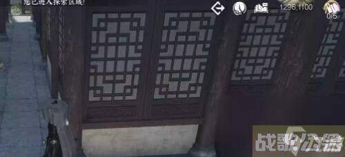 逆水寒手游华羽留丹青任务怎么做 逆水寒手游华羽留丹青任务攻略,逆水寒手游资讯