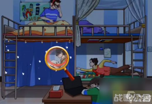 文字玩出花宿舍学神图文攻略,文字玩出花资讯