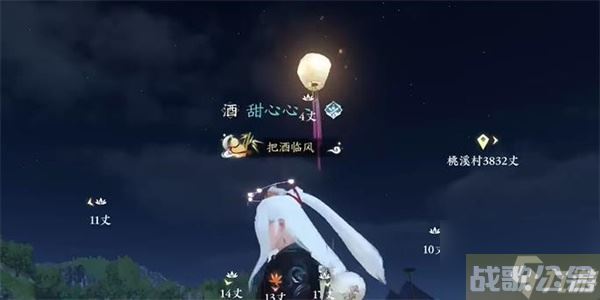 《逆水寒手游》镜天照影技能获取攻略,逆水寒手游资讯