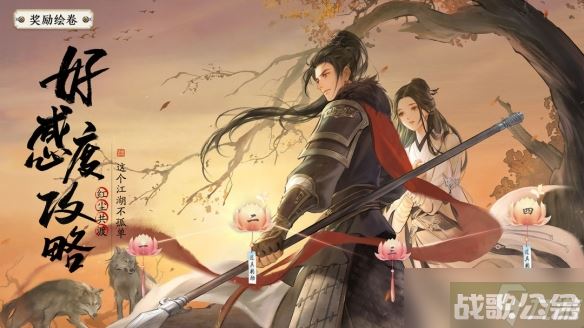 《天刀手游》夏季资料片「陆小凤」重磅开启 古龙群侠共聚明月天涯,天涯明月刀手游资讯