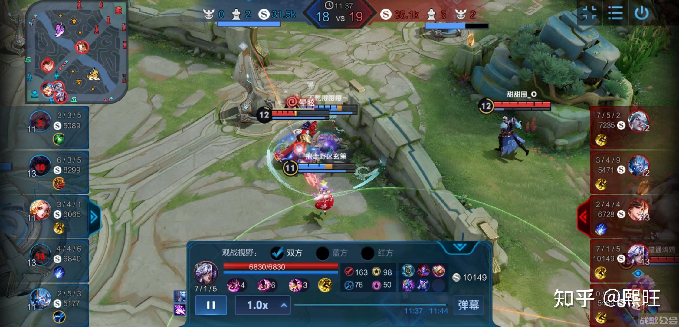 王者荣耀怎么观战好友(王者荣耀怎么观战好友实时比赛)