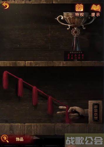 纸嫁衣5无间梦境第三章照片怎么摆 -纸嫁衣5怎么过攻略分享