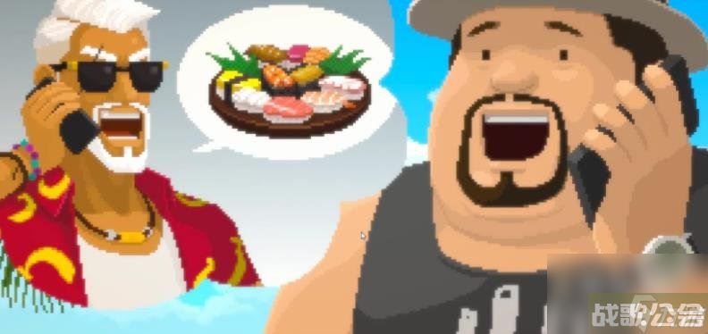 潜水员戴夫退出游戏方法,潜水员戴夫资讯