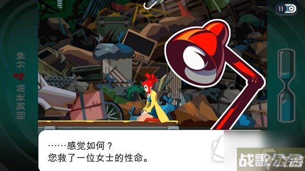 《幽灵诡计幻影侦探》设定及玩法解析,幽灵诡计幻影侦探资讯