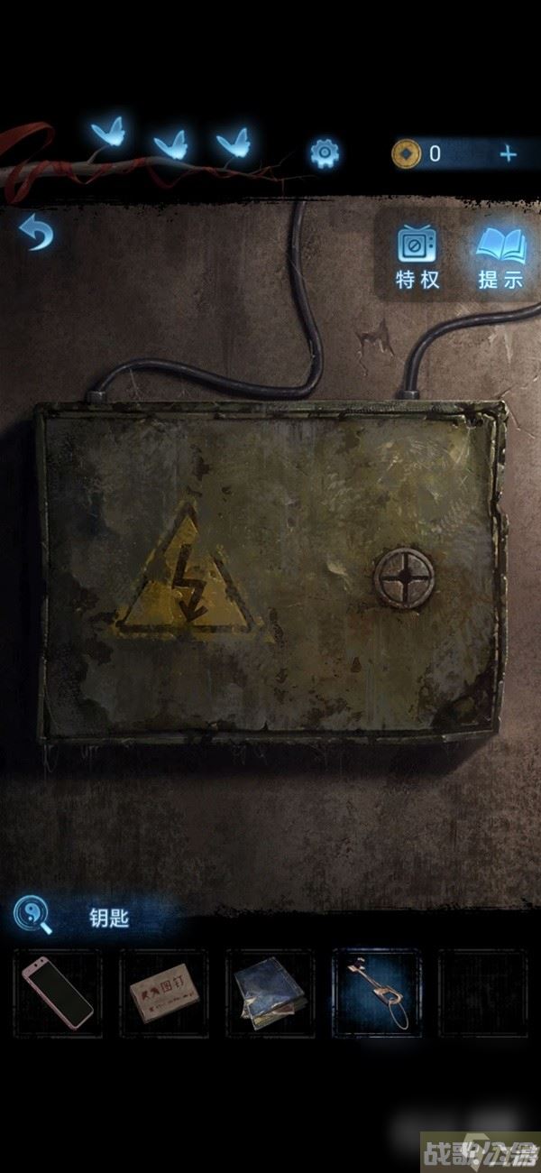 《纸嫁衣5无间梦境》第二章鬼儡解谜图文攻略推荐,无间梦境资讯 《纸嫁衣5无间梦境》第二章鬼儡解谜图文攻略推荐,无间梦境资讯