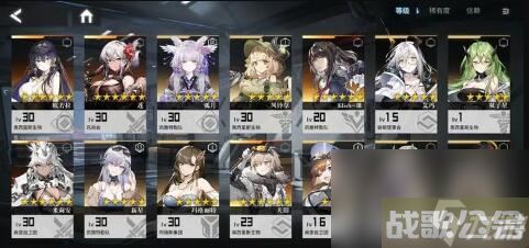 银河境界线哪些角色比较厉害,银河境界线资讯