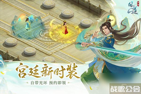 问道手游玉柱洞宠物选择攻略,问道手游资讯