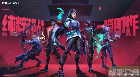 无畏契约夜市有哪些皮肤-无畏契约皮肤获得方式攻略方法分享