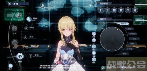 幻塔捏脸数据大全-幻塔捏脸数据大全通关教程分享