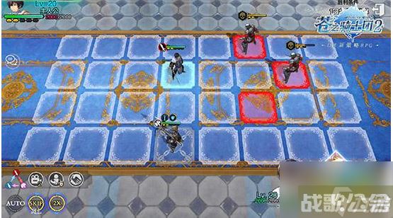 苍之骑士团2战斗学院莫里斯怎么过 苍之骑士团2战斗学院莫里斯过关攻略,苍之骑士团2资讯