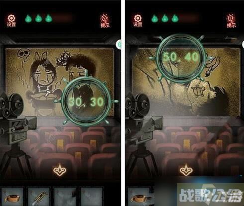 怨偶游戏攻略大全,怨偶资讯