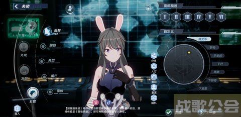 幻塔捏脸数据大全-幻塔捏脸数据大全通关教程分享