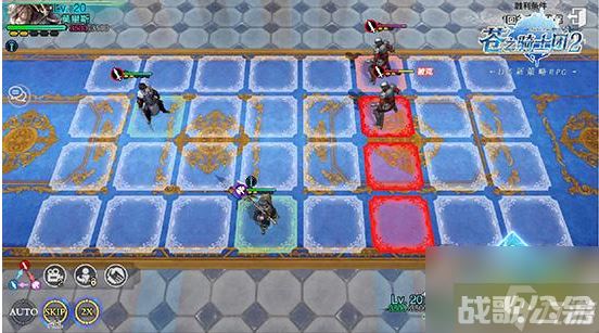 苍之骑士团2战斗学院莫里斯怎么过 苍之骑士团2战斗学院莫里斯过关攻略,苍之骑士团2资讯