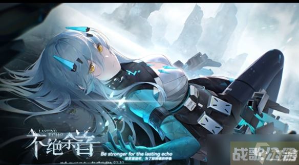 尘白禁区兑换码在哪 尘白禁区兑换码2023最新通用有效汇总,尘白禁区资讯