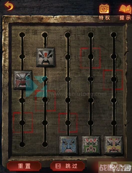 纸嫁衣5第三章脸谱顺序是什么,纸嫁衣资讯