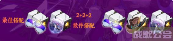 崩坏星穹铁道阿兰遗器推荐 -崩坏星穹铁道有男角色吗技能详情攻略