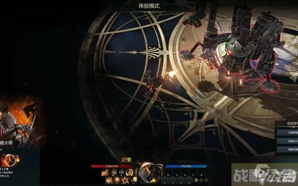 命运方舟赤石效果介绍,命运方舟资讯