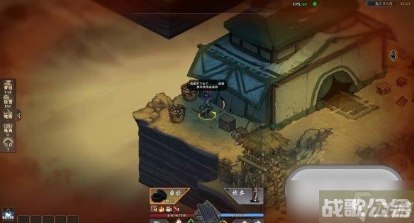 江湖客栈霸道三彩蛋的详细在哪里介绍,江湖客栈资讯