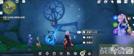 原神恢复如初银瓶裹藏任务通关方法,原神资讯