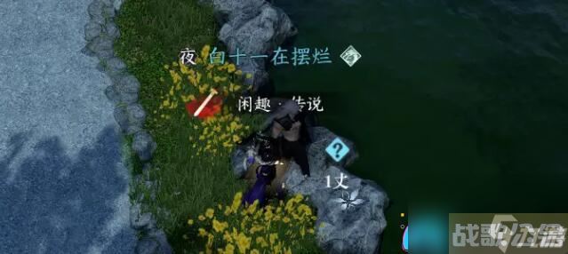 逆水寒解锁勘谜者隐藏身份,揭开神秘面纱,逆水寒手游资讯 逆水寒解锁勘谜者隐藏身份,揭开神秘面纱,逆水寒手游资讯