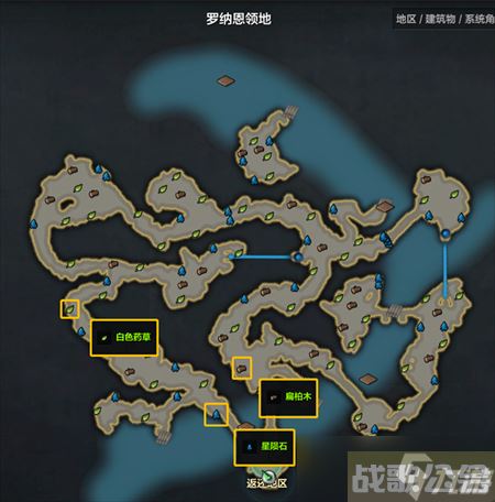 《命运方舟》铂金领域怎么打 铂金领域打法攻略,命运方舟资讯