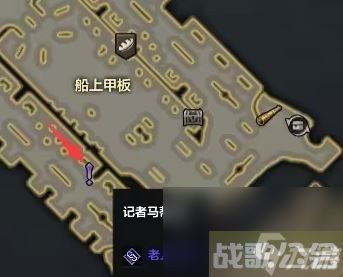 命运方舟破碎冰河岛前置任务在哪接 破碎冰河岛前置任务攻略,命运方舟资讯