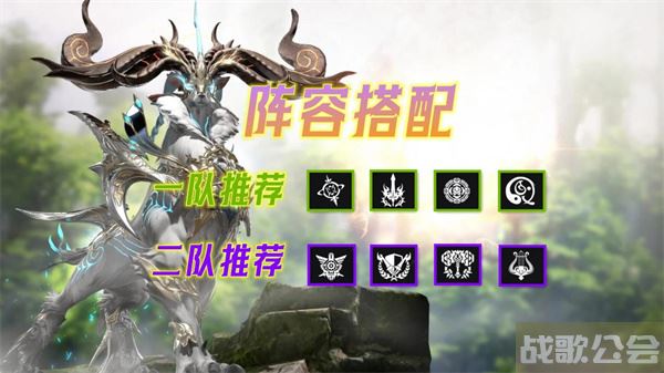 命运方舟副本阵容怎么搭配-明日方舟命运2新手开荒攻略