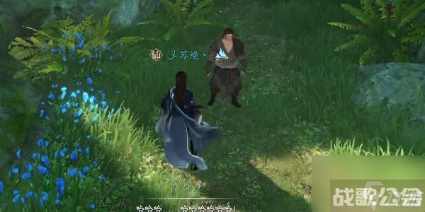 《逆水寒手游》悲喜神功获取攻略,逆水寒手游资讯 《逆水寒手游》悲喜神功获取攻略,逆水寒手游资讯