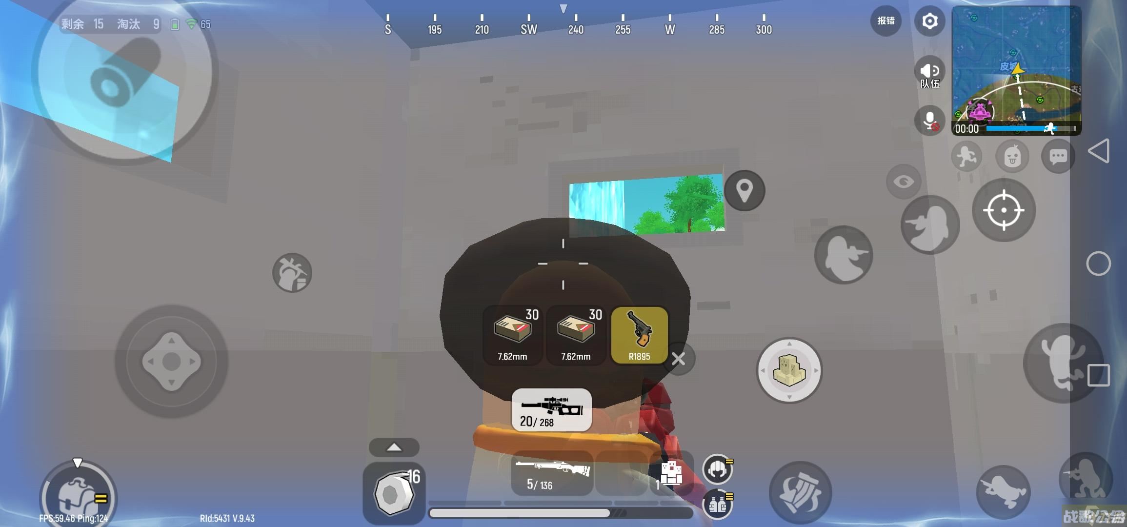 香肠派对给新手的一些攻楼和守楼的小技巧,香肠派对资讯