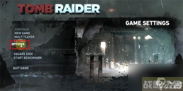 古墓丽影9怎么设置中文语言,古墓丽影9资讯