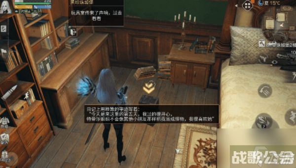 明日之后黑珍珠城堡怎么过 明日之后黑珍珠城堡攻略,明日之后资讯 明日之后黑珍珠城堡怎么过 明日之后黑珍珠城堡攻略,明日之后资讯