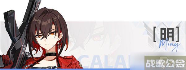 卡拉彼丘629最新平衡性调整 颜料妹惨遭削弱,卡拉彼丘资讯