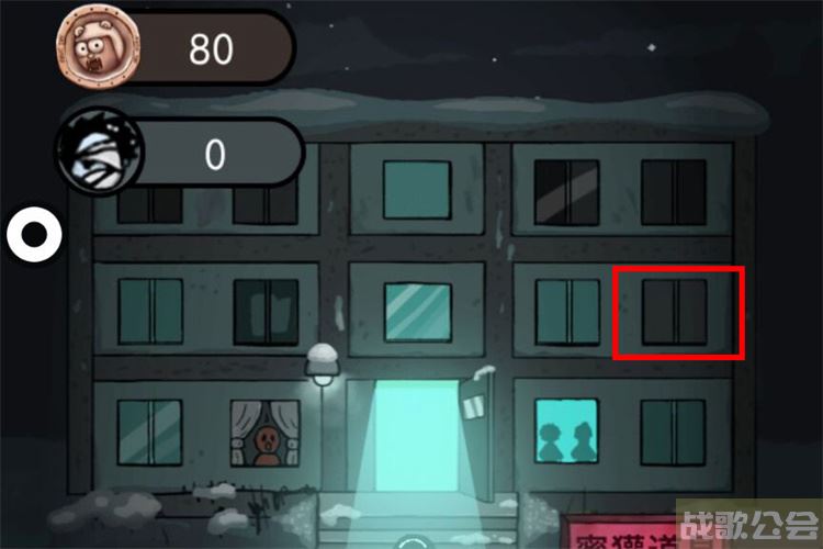 猛鬼宿舍伥鬼与天使怎么玩-猛鬼宿舍伥鬼与天使怎么玩攻略分享