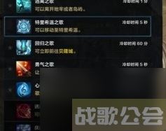 命运方舟50级怎么觉醒 命运方舟50级觉醒方法,命运方舟资讯