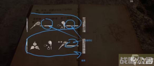 《遗迹2》解谜攻略大全 各谜题解法汇总,遗迹资讯