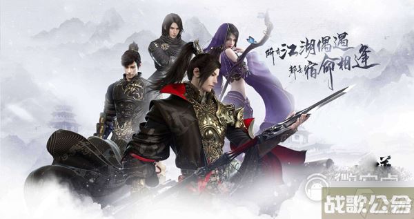 逆水寒手游不花钱零氪能玩吗,逆水寒手游资讯