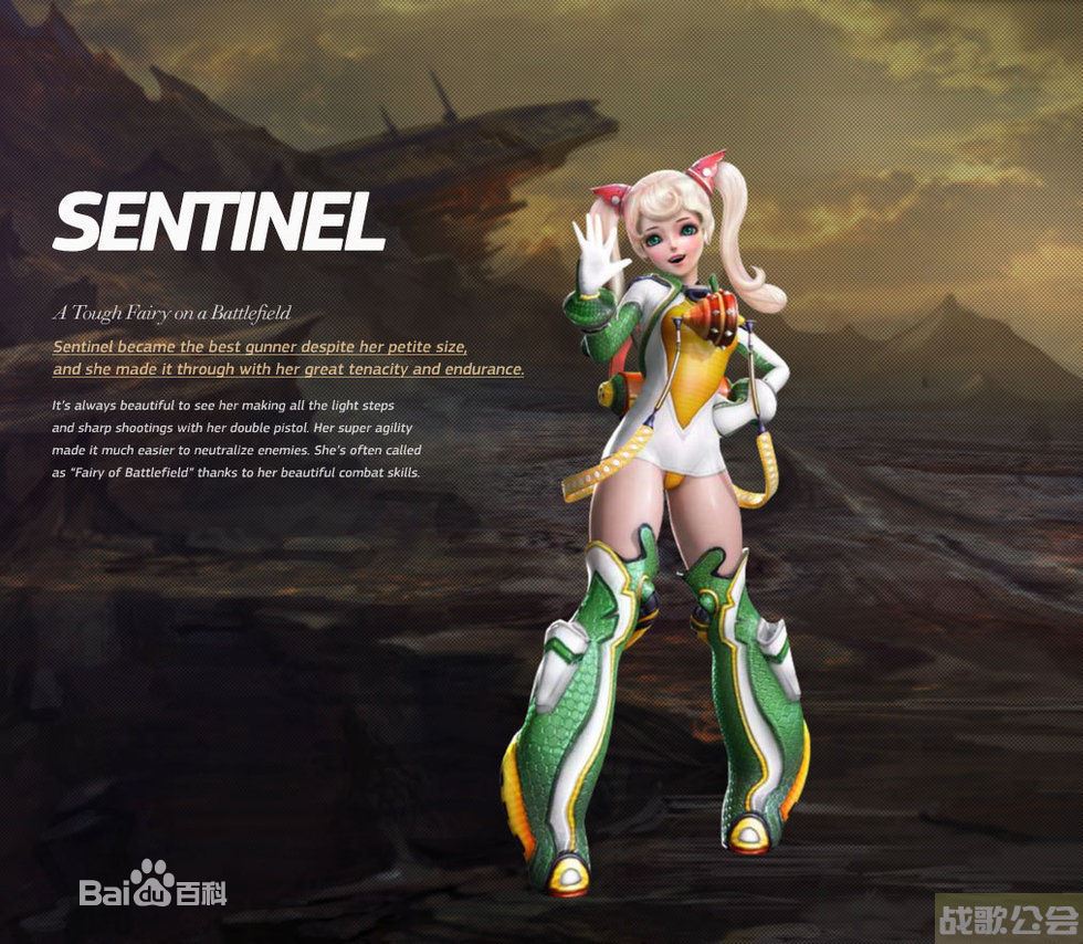 女王之刃ol下载(女王之刃psp游戏)